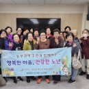 초계보건지소 이미지