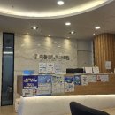 이든 연합의원 이미지