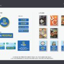 바르곳간 네이버블로그