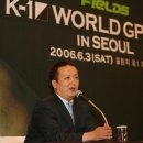 강호 체육관 이미지