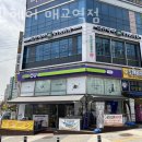 세류동 미용실 리안헤어 매교역점 가격 후기