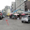길성식품