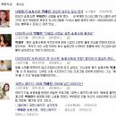 현직 쇼호스트가 말하는 쇼호스트학원 후기