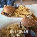 밤가시 모터스 | 풍산역 밤리단길 수제버거 맛집 밤가시버거 블루리본 웨이팅 맛집 내돈내산 후기