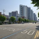 (주)태인부동산중개법인 이미지