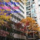 신성아파트 이미지