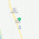 고산보건지소 이미지