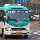 해가든약국 이미지