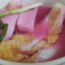 다향방 이미지