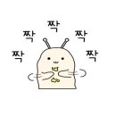 수안보한의원 이미지