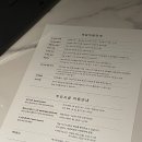 탑 멀티방 이미지