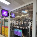 테디짐PT 서초래미안 이미지