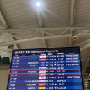 2+1동방스낵 | 2 1동방스낵