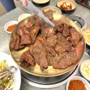황칠갈비