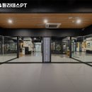 위너바디&필라테스PT 이미지