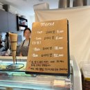 신흥얼음