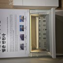 중앙창호주식회사 이미지