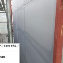 삼방시장고객지원센터 이미지