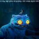 까치와호랑이