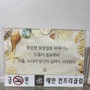 태인컨트리클럽 이미지