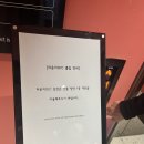 광주 첨단 핫플, 맛집, 카페:: Lounge OIC_나도 드디어 가봤다! 내돈내산 후기