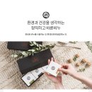 젠네트