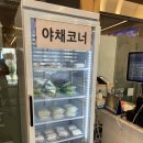 설악본가정육식당 | 강원도 속초 가성비 고기집 설악본가정육식당