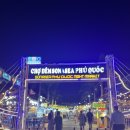 하이미스터 | [푸꾸옥] 소나시 시장 내 해산물 맛집 , 픽업드랍서비스 이용가능한 미스터씨푸드 내돈내산후기