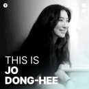 투트랙 이미지