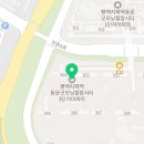 지에스더프레시 평택동삭2점 이미지