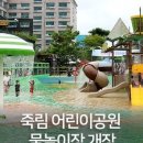 M파크모텔 이미지