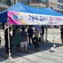 그늘막7 이미지