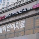 김영수내과의원 이미지