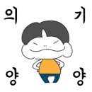 셜록홈즈대전 이미지