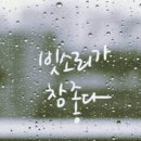 아름다운반찬