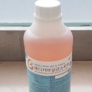 이크린플러스 이미지