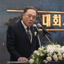 새마을금고 앞 이미지