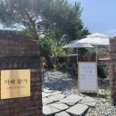 농협주덕 이미지