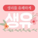 바이엘약국 이미지