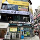 인천문화예술회관4 | 인천문화예술회관 포차 추천 망부석 새우파전 솔직후기