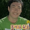 [주리사주] 석촌호수 앞 송리단길사주 주리사주