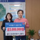 용주면사무소 이미지