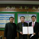 제주제일고등학교 이미지