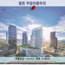 쿠알라룸푸르 여행 추천 호텔 후기: 힐튼 쿠알라룸푸르