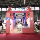 (주)써니바이오 이미지