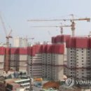 주식회사현대수리조트 이미지