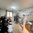 대조리마을회관 이미지