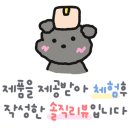 가톨릭안경원 이미지