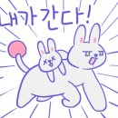 양산고기백화점 이미지