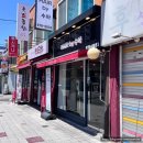 헤어바이수아 | 목동 미용실 헤어바이수아에서 단발로 머리 자르고 대만족한 후기